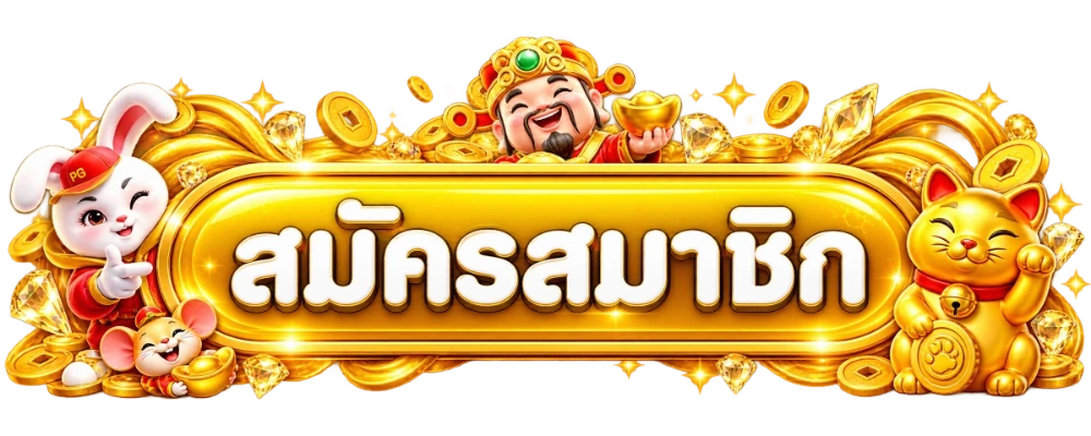 LAVAS18 ทางเข้าเว็บหลัก ลิงก์ตรงอัปเดตล่าสุด